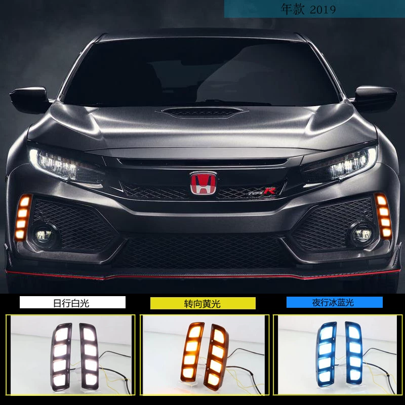 Подходит для Honda Civic 20-летнего типа, светодиодные дневные ходовые огни, модифицированные с потоком воды до дневных фар
