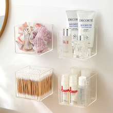 柜化妆品收纳盒家用面膜护肤品口红整理盒浴室用品柜壁挂储物盒