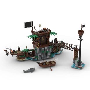 Трансграничная MOC-141945 Тематическая модель Medieval Pirate Bay 895, номер частицы, игрушки, подарки