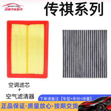 ��������GS4 GS3 GS5 GS7 GA3 GA5 GM6 M8 GS8�յ���о����������