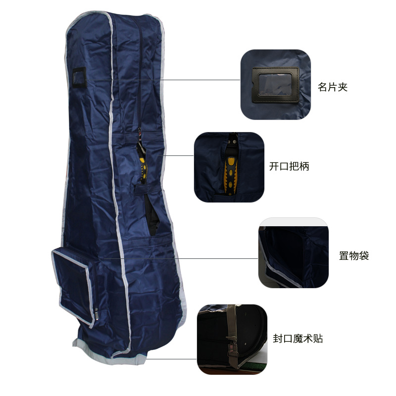 �߶����������ȫ�������ַ�������������������۵����ɰ�������