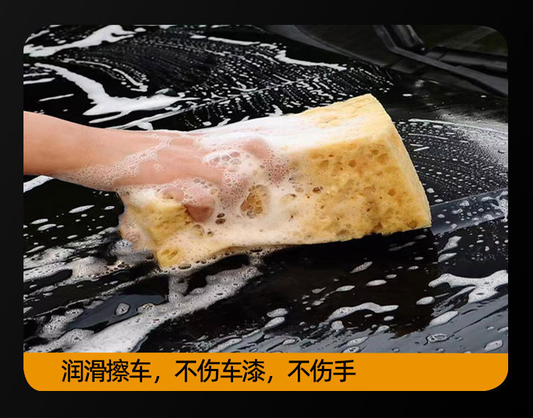 Car wash water wax white car High foam cleaning cleaning agent car brush car liquid strong decontamination car Butler cleaner