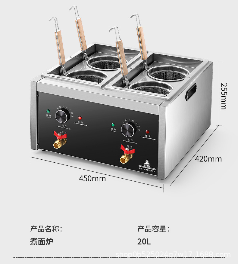 详情页_17.jpg