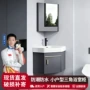 三角挂墙小户型多功能浴室柜