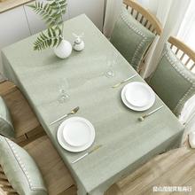 纯色棉麻桌布艺餐桌布简约日式长方形台布茶几布艺清新