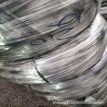 �S؛���l304 316���P䓽z �P�A���P䓾��� 310S���P�䓽z����