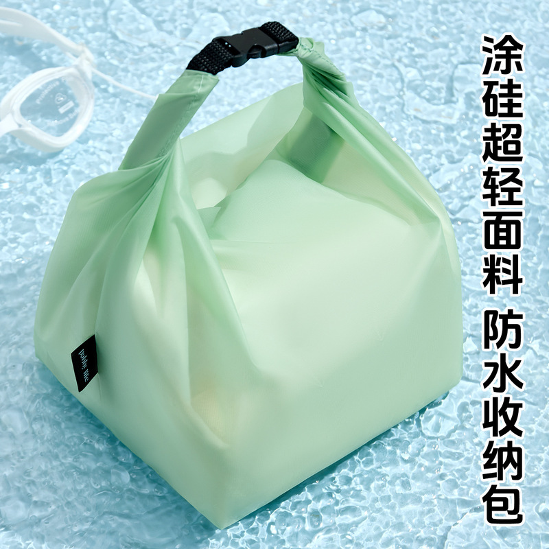 Travel Waterproof Bag, Swimming Bag, Dirty Clothes Bag, Wet Swimwear, Outdoor Fitness and Sports Dry and Wet Separation Storage and Organization Bag