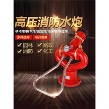 �̶�ʽ����ˮ��PS30-50�߉��u݆��܇�Ƅ�ʽ���y��ˮ܇��ĭ����CCS