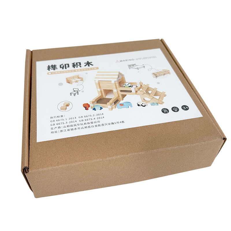 Bloques de construcción de espiga y espiga para niños, casa pequeña de bricolaje, juguete de arquitecto Luban, educación temprana, rompecabezas, construcción práctica de madera