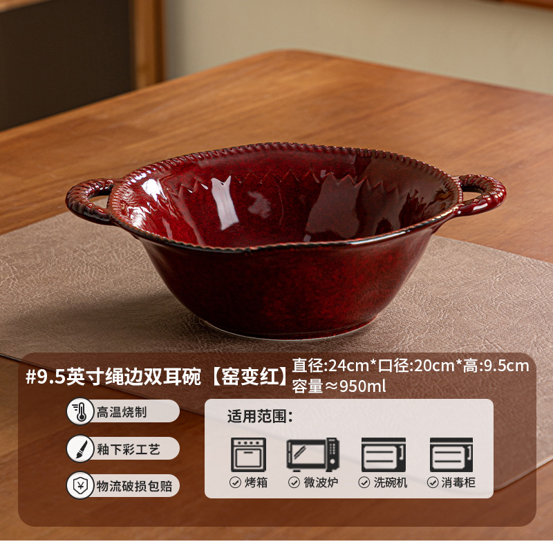 Vajilla de cerámica de estilo japonés con un diseño de bajo esmalte de alta gama, platos occidentales para restaurante, tazones de cerámica, platos para pescado, regalo de boda. image 9