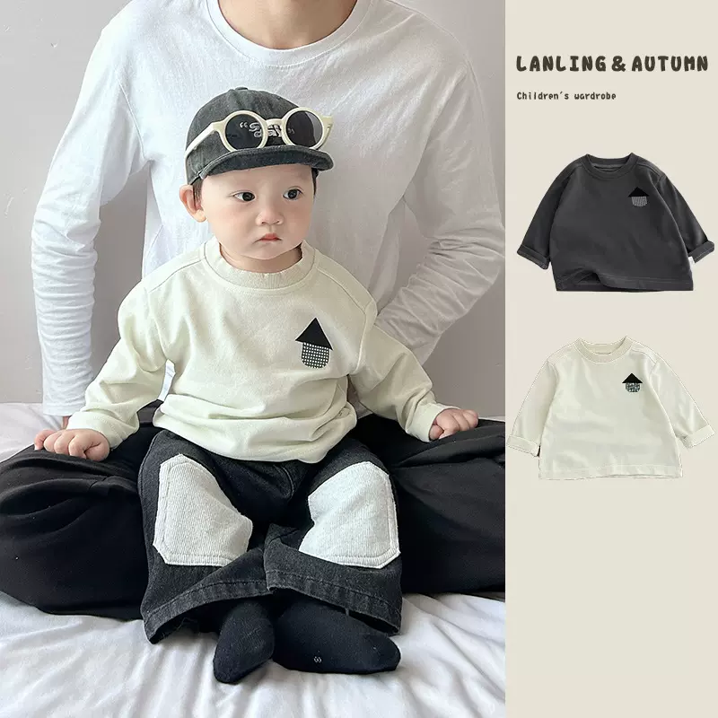 潮范男宝宝帅气时髦秋季婴幼儿衣服秋装打底衫休闲裤两件套外出服