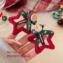 }QtɫëqǰlAŮՇСY߅AlbbAl