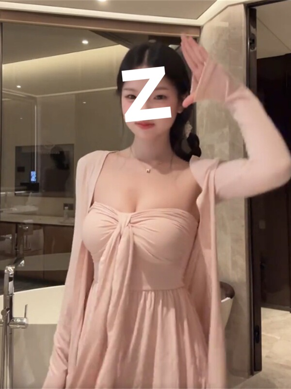韩系千金感温柔粉色开衫外套女早秋季氛围感收腰抹胸背心纯欲套装|undefined