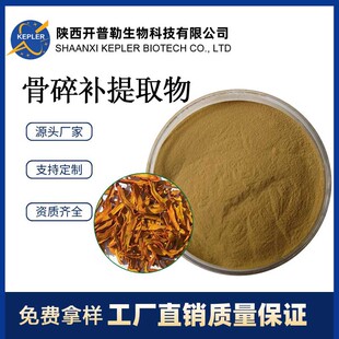 �����a��ȡ�ￂ�Sͪ10% �����a/�����a�۹����a ����ʳƷSC���S