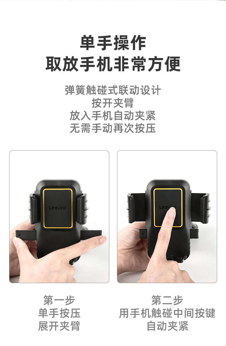 Car mobile phone navigation bracket car glass suction type driving record holder universal buckle suspension bracket