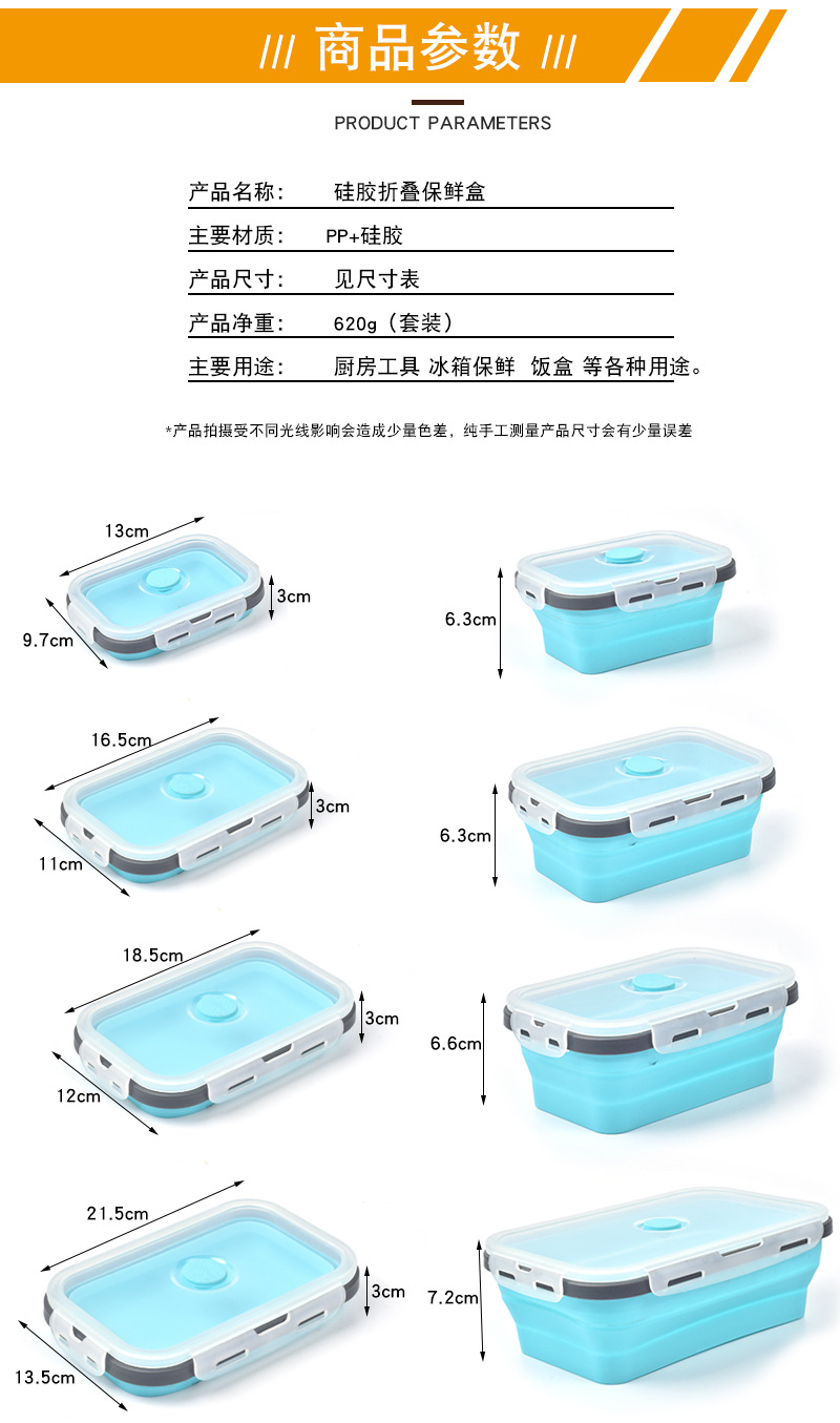 详情排版的副本_02.jpg