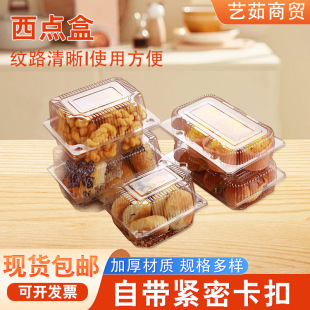 �羳���l���c��Ʒ�決�������ҹ�Д[��Ұ�����cС�������ϰ��b��