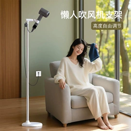 手机支架;手机袋;车用置物袋