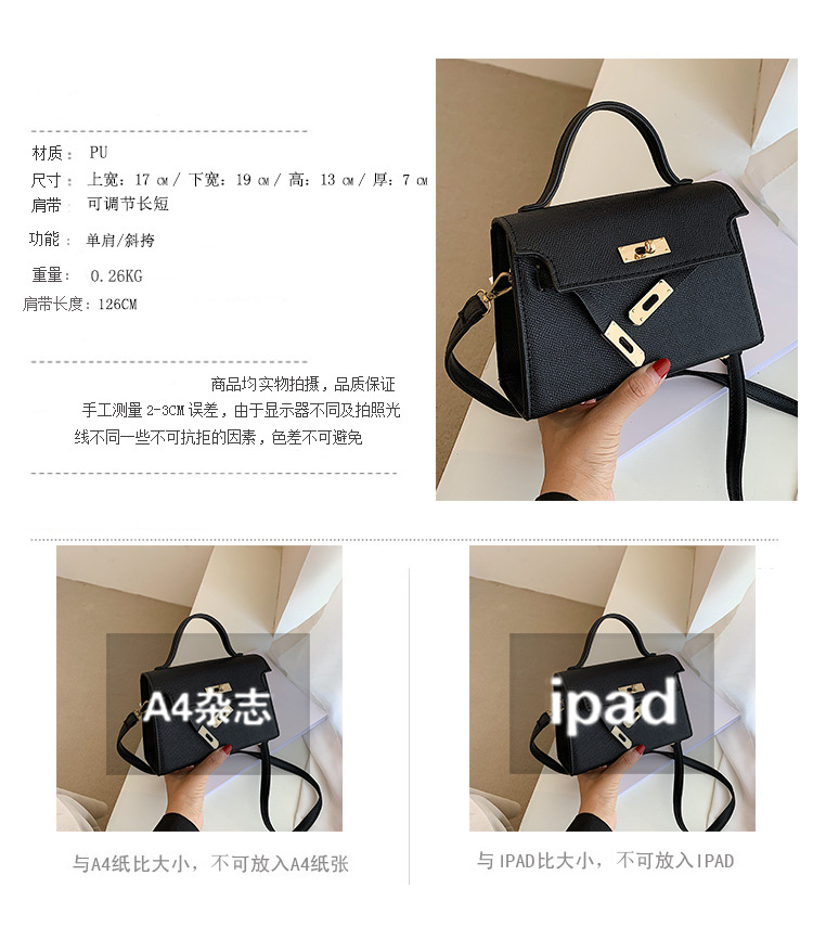 尺寸副本1.jpg