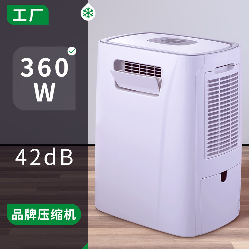 Mobile Air Conditioner All-In-One Machine for Home Use, Parking Tents, Camping, No Drainage Required, No Installation Needed, Wholesale Air Cooler, High Power