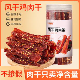 �L���u��ɗl�L���u����p���ͽ����Ῠ֬������e��ʳ�S�����l