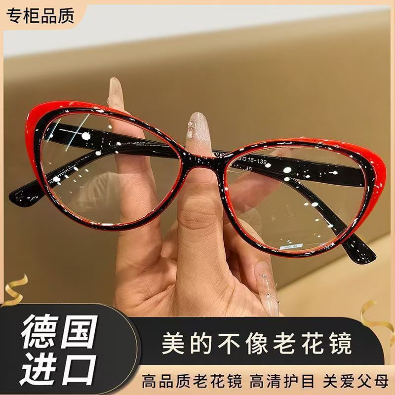 时尚老花镜超轻优雅年轻蓝光老人老光抗疲劳眼镜高清猫眼老花眼镜|undefined