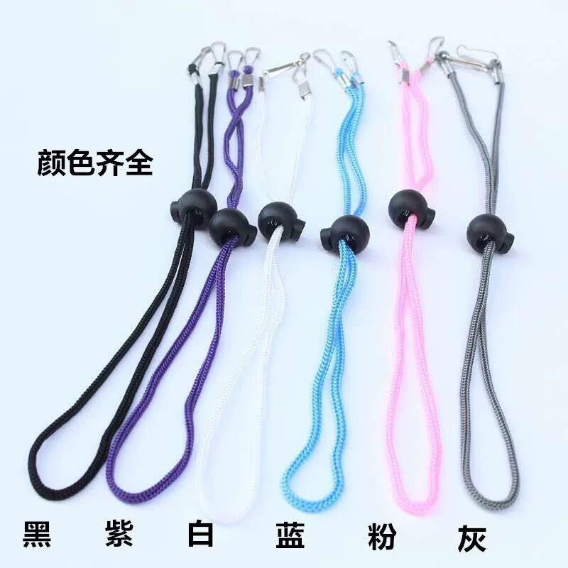 Ветер веревка для новой маски