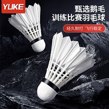 ��ë��12ֻ�b�ʹ򷀶��Zë���״������ِ���҃Ȍ��IӖ�������l