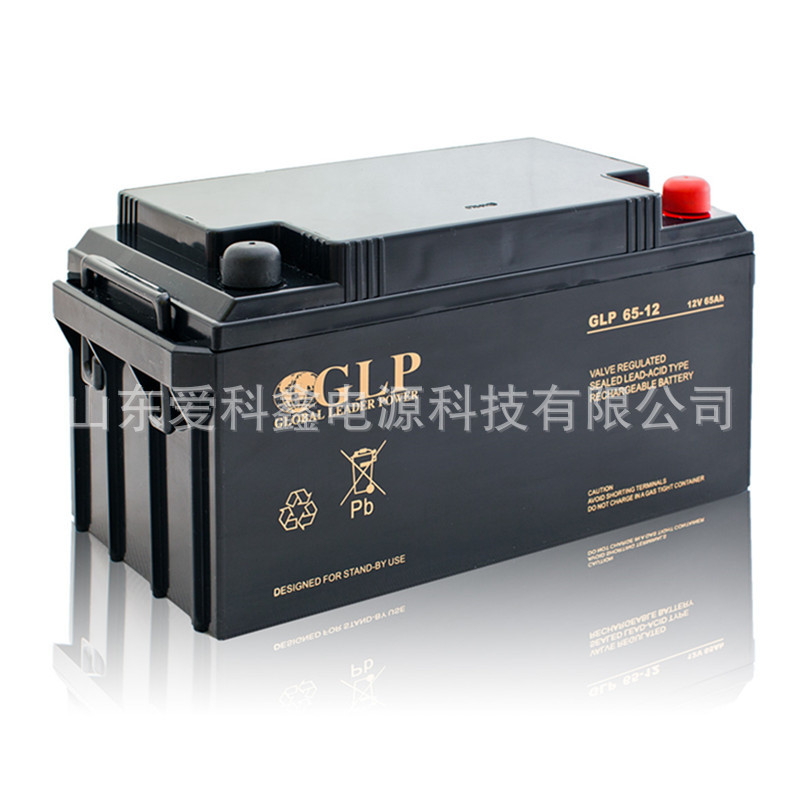 GLP蓄电池12v65ah GLP65-12 机房直流屏UPS电源应急电池
