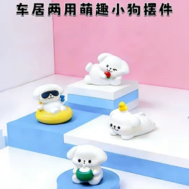 餐垫、杯垫;防滑垫;临时停车牌