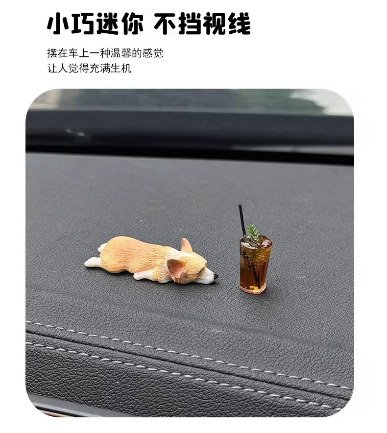 "Corgi" Healing Car Ornaments Cute Car Decoration Gift Car Cartoon Accessories Desktop Console