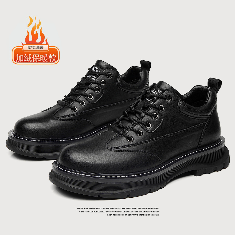 Martens