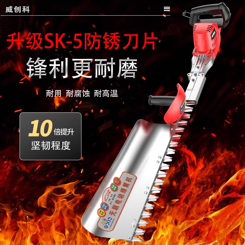 德国充电式电动绿篱机茶树金银花修枝机锂电园林树球绿化修剪机