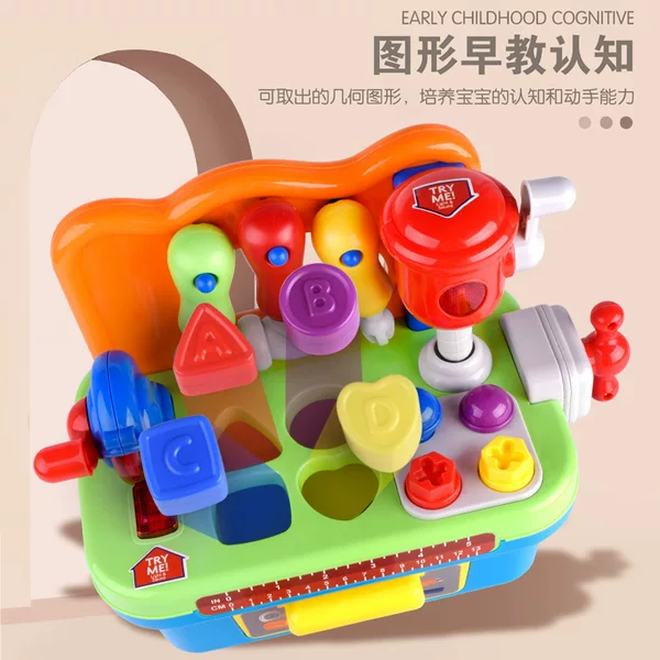 Cross-Border Screw Toy Set, Multi-Functional Anti-Electric Drill, Mini Disassembly and Assembly Puzzle Play Tool Box