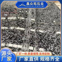 芝麻黑路沿石材黑色大理石花岗岩地铺砖人行道火烧板外墙干挂批发