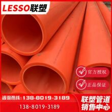 �Ĵ���MPP�������MPP��| ����������N��ֱ��