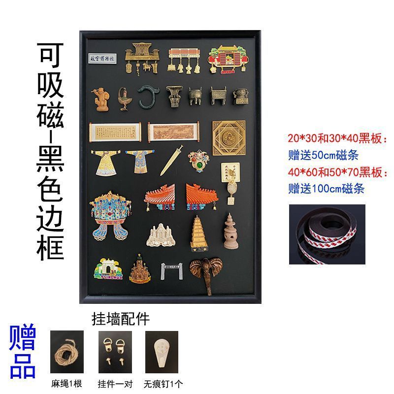 广告牌装饰板冰箱贴挂式磁磁吸店铺可吸黑板小黑板板展示收纳菜单|undefined