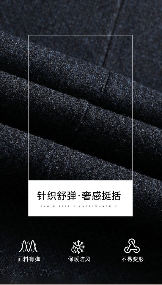 Áo vest nam dệt kim dày dặn mật độ cao, chống nhăn không cần ủi, dáng ôm, tay dài — Màu xanh dương chi tiết 3