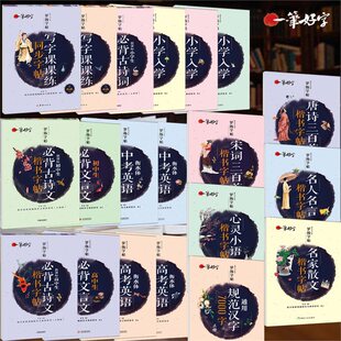 �������_�P�����W������Ӣ�Z��ˮ�wһ�P�����n�n��2024�σ���