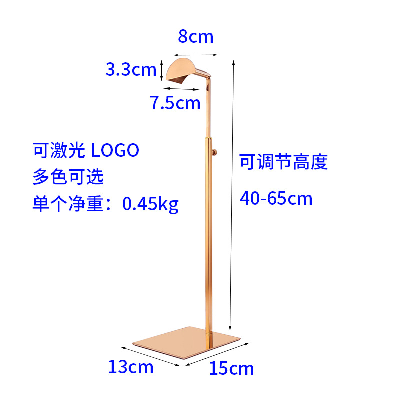 Зеркало с головкой D, розовое золото