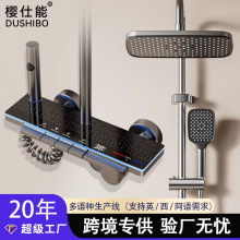 �羳�lԡ����ȫ��һ�����l���g��ٔ��@�������b��ԡ�Ƶ갵�b����