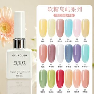 醼��¿��͸���ɫָ�����z�����̰�͸�׹�����͸ɫ�����z�F���{