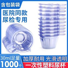 ���Ϻ��Zһ����ʹ����͸������������� ��̖1000ֻ/���b