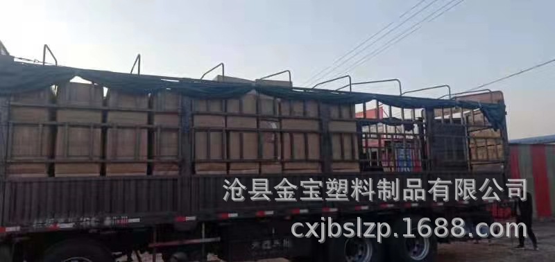 QQ图片20220821162005