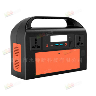 300W outdoor emergency rescue power supply large capacity 110V220V portable outdoor mobile power storage power supply