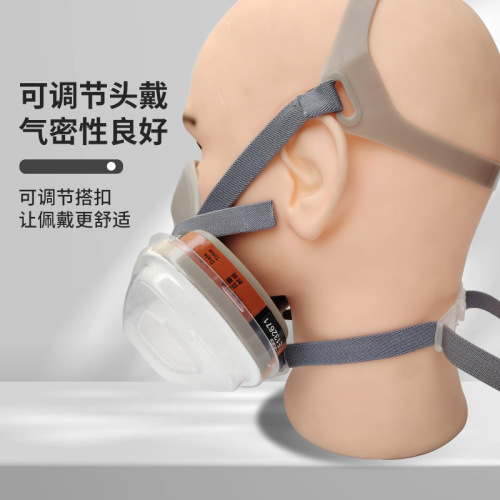 6200 Anti-toxic Mask, Spray Paint, Coal Mine, Chemical, Formaldehyde Gas, Anti-toxic Mask, Welding, Dust, Anti-toxic
