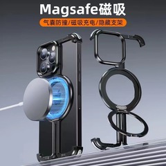 新款骨架適用蘋果15PRoMAX手機殼14鏤空磁吸支架鋁合金半包一粒四