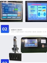超声波发生器20K换能器18振子塑料焊接机电源15K复合机大功率电箱