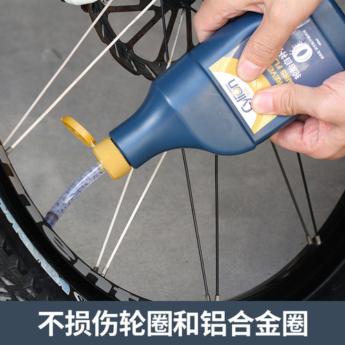Sailin Tire Repair Liquid Electric Vehicle Vacuum Tire Inner Tube Bicycle Motorcycle Tire Self-Healing Liquid Quick Tire Repair Tool 