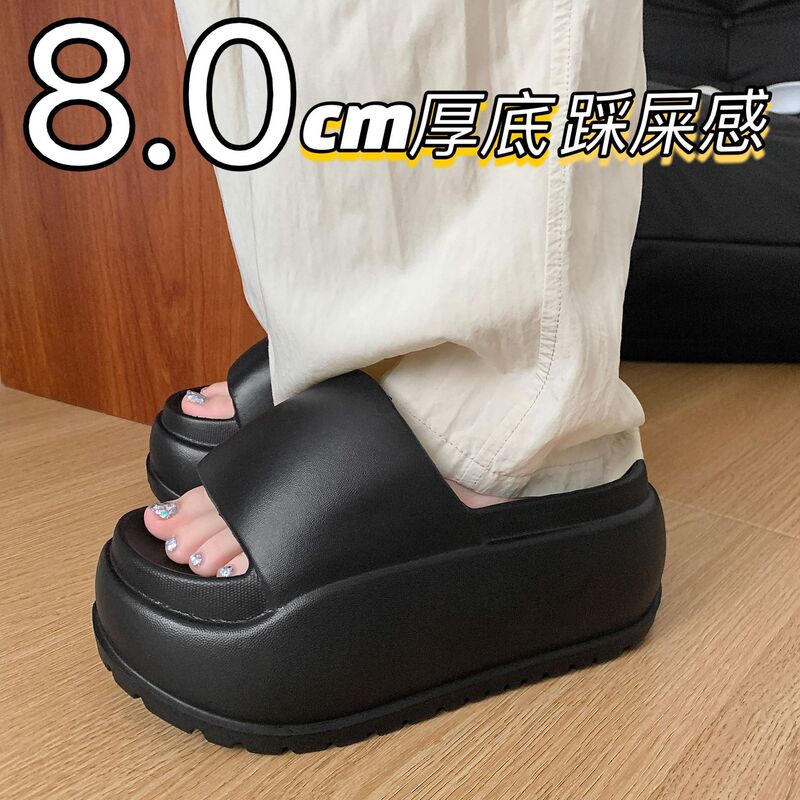 Small EVA Slippers Women's Summer Wear 8cm Thick Bottom Home Non-smelly Feet Non-slip All-match New Comfortable Sandals Small EVA Slippers Women's Summer Wear 8cm Thick Bottom Home Non-smelly Feet Non-slip All-match New Comfortable Sandals